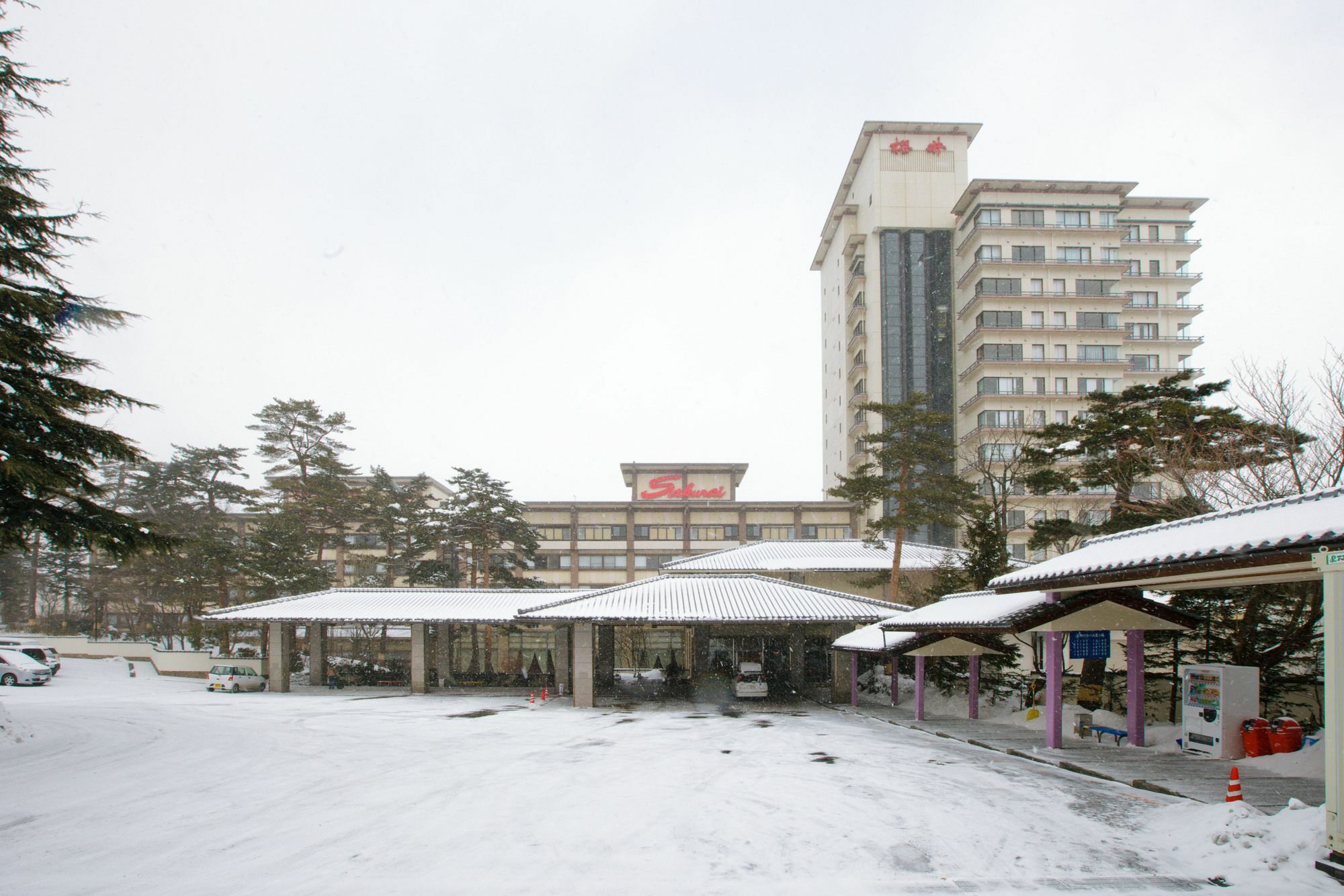 فندق كوساتسوفي  فندق ساكوراي المظهر الخارجي الصورة